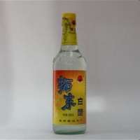 拓东瓶装白醋500ml